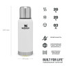 Термос Stanley Adventure 0,73 л, белый